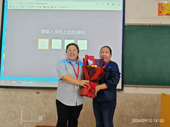 月滿中秋,師恩難忘|信工學(xué)院開展“感師恩，迎中秋”主題活動