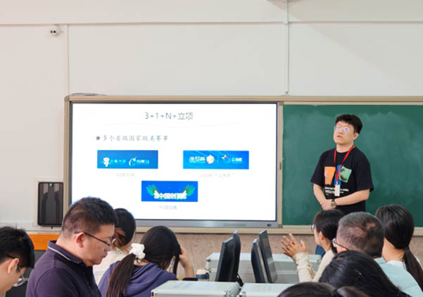 強(qiáng)技能，促提升—信息科學(xué)與工程學(xué)院教師技能系列培訓(xùn)（六）順利開展