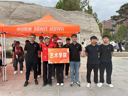 喜報:熱烈祝賀！藝術(shù)學(xué)院榮獲“2024年迎新工作先進(jìn)單位”稱號