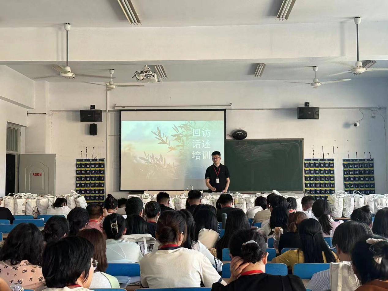 保定理工學(xué)院會(huì)計(jì)學(xué)院統(tǒng)一戰(zhàn)線召開迎中秋節(jié)·慶教師節(jié)暨新學(xué)期工作布置會(huì)