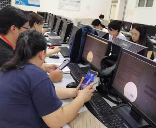 聚焦學(xué)習(xí)通深度應(yīng)用，賦能教育教學(xué)改革