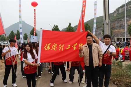 “太行古道行，傳承文化展風(fēng)采”——保定理工學(xué)院藝術(shù)學(xué)院學(xué)子參加“山野田園如意路”志愿服務(wù)活動(dòng)