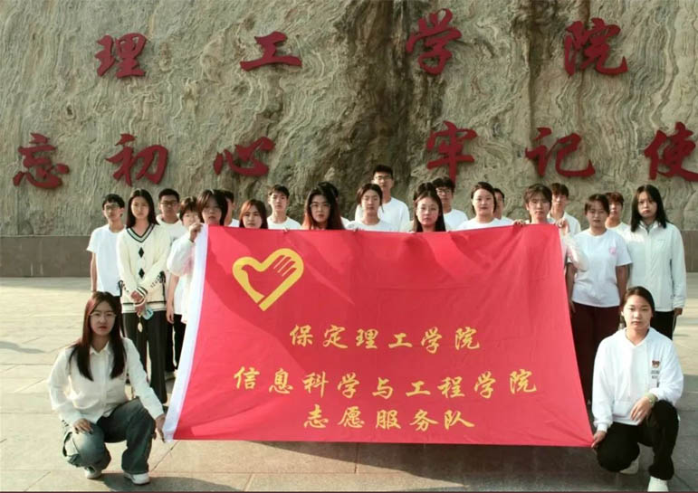 “緬懷先烈，啟迪未來”|信工學(xué)院組織參觀留法勤工儉學(xué)運動紀念館