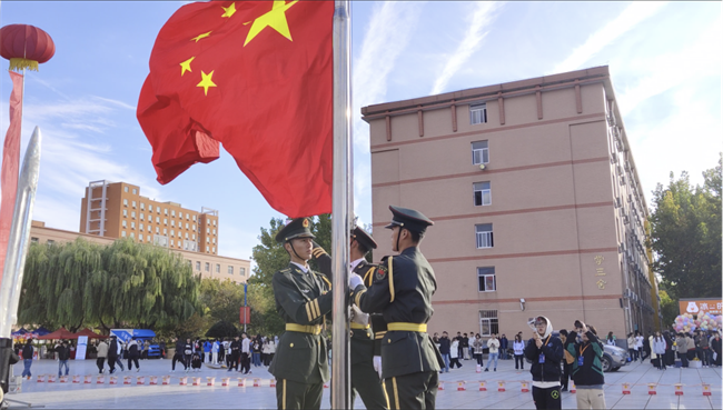 弘揚保理精神，展現(xiàn)青春風采 ----我校舉辦2024年秋季運動會