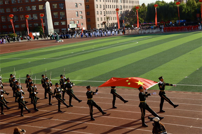 弘揚保理精神，展現(xiàn)青春風采 ----我校舉辦2024年秋季運動會