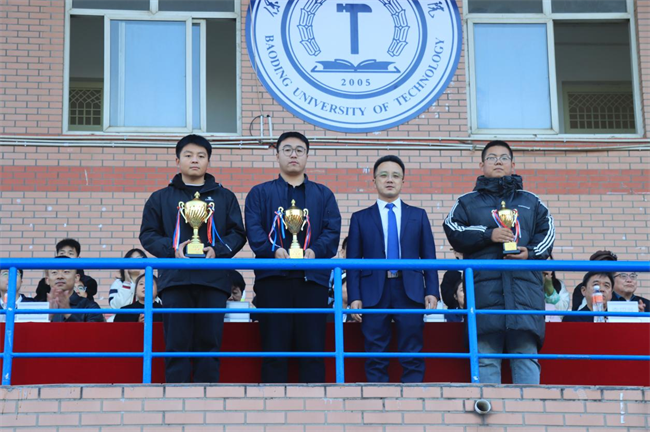 弘揚保理精神，展現(xiàn)青春風采 ----我校舉辦2024年秋季運動會