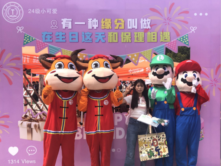 我為同學(xué)做實(shí)事 | 經(jīng)濟(jì)學(xué)院“生日這天,與理相遇”