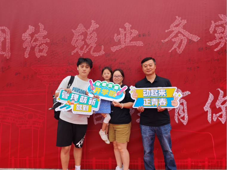 我為同學(xué)做實事 | 管理學(xué)院“同伴成長,暖心起航