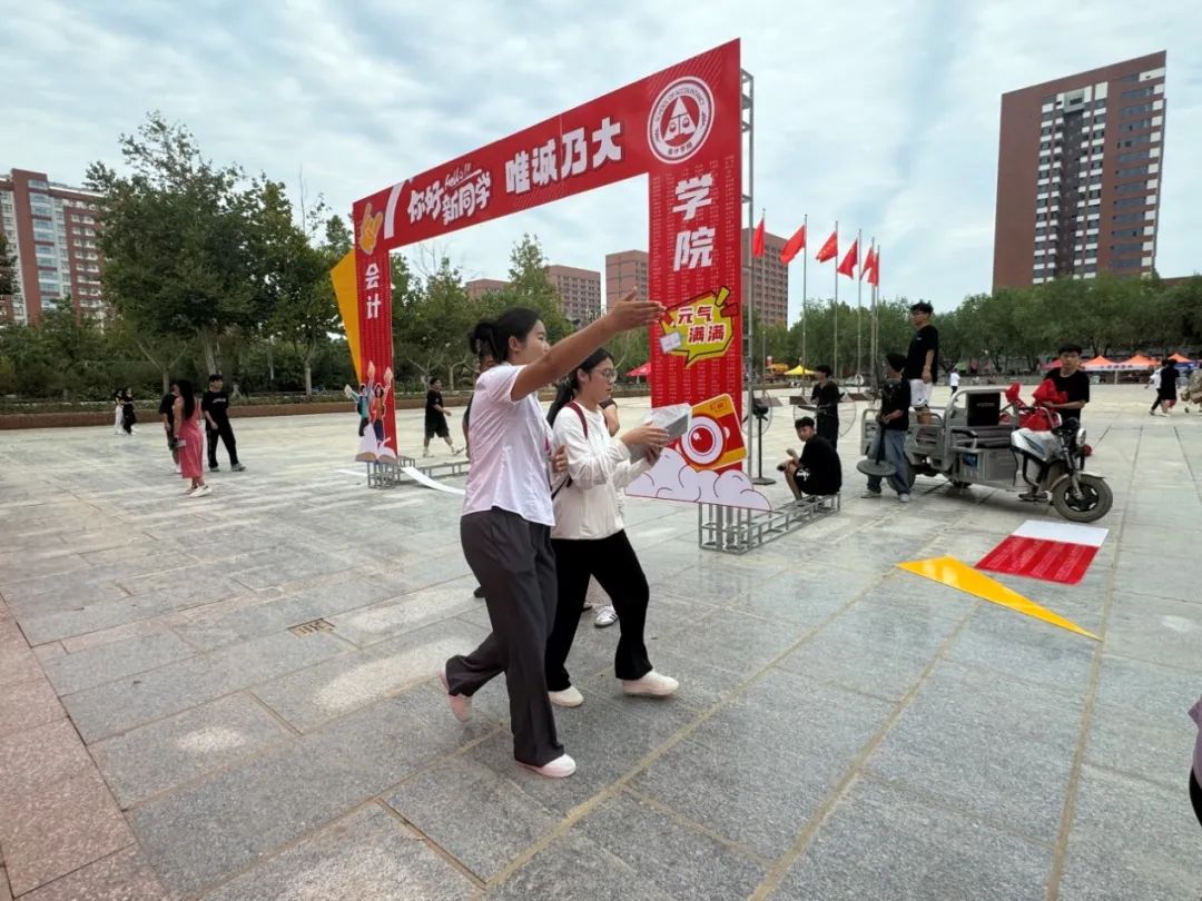 會計學院“攜手同行，實時暖心”