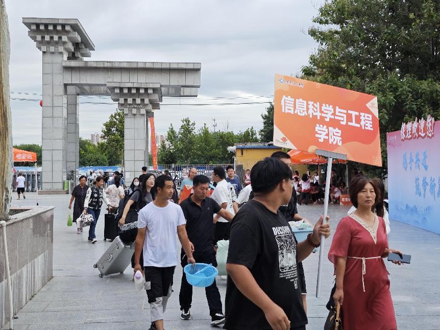 信工學(xué)院“同伴成長,暖心啟航”