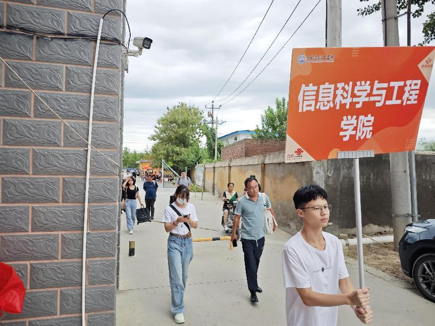 信工學(xué)院“同伴成長,暖心啟航”