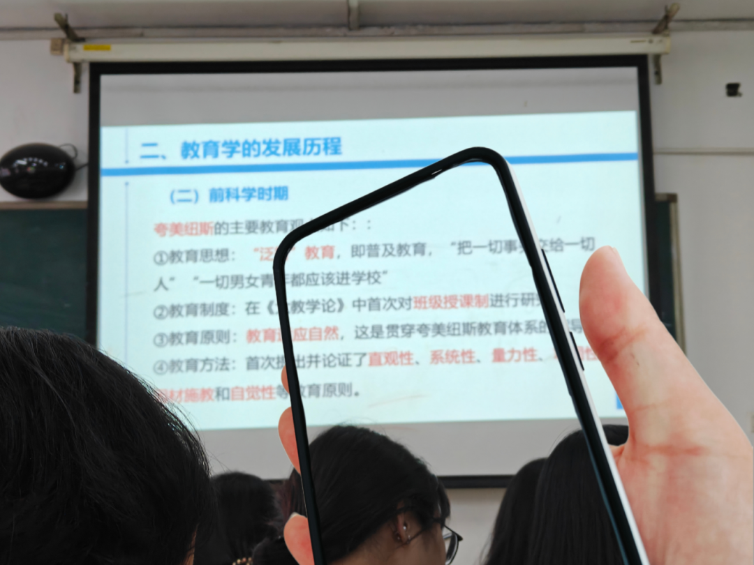 來看看相框里的保理吧!