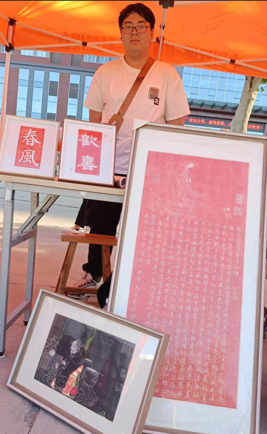 青春校園|社團(tuán)招新啦!