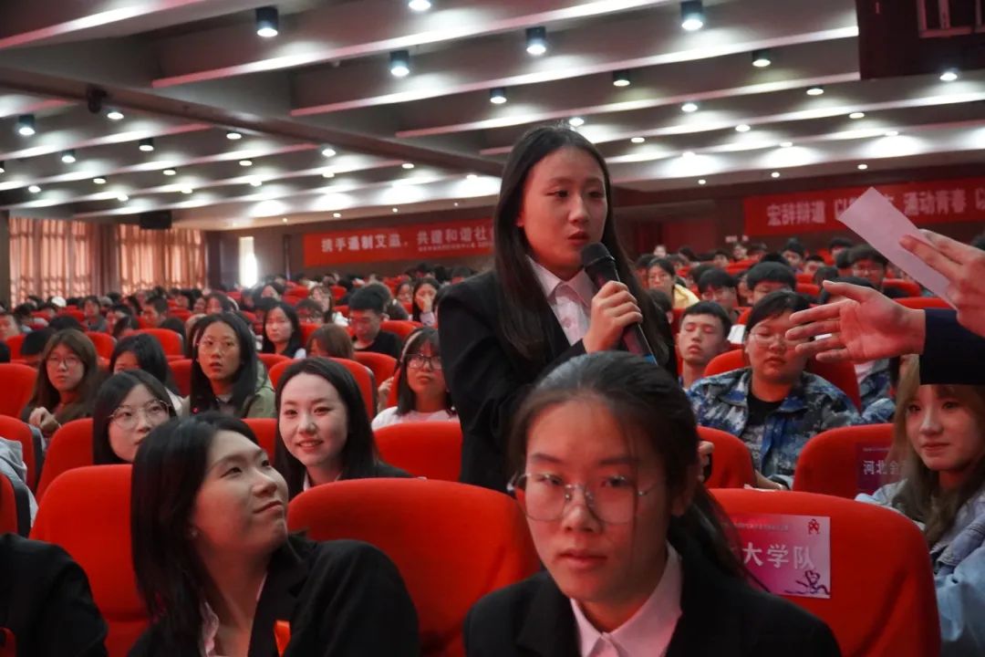 保定市2024年大學(xué)生艾滋病防控知識宣傳挑戰(zhàn)辯論賽在我校成功開賽
