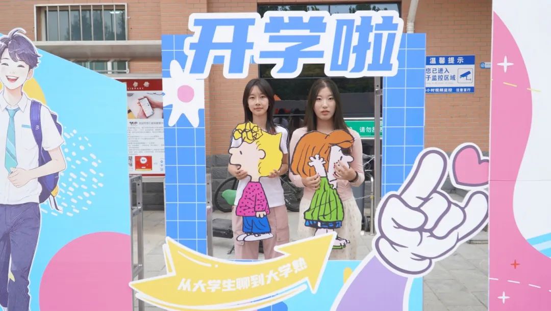 “新人”報到!來看保理新朋友們的100+張笑臉