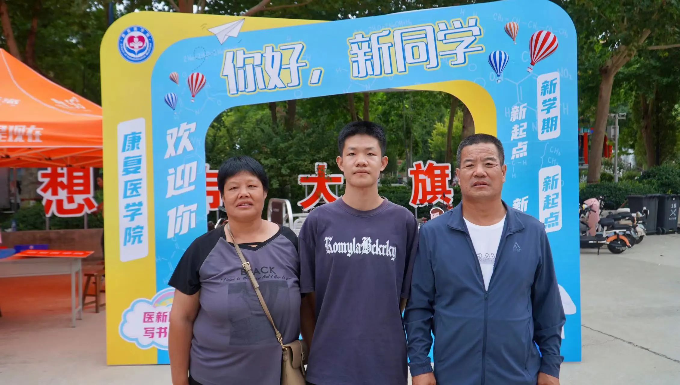 “新人”報到!來看保理新朋友們的100+張笑臉