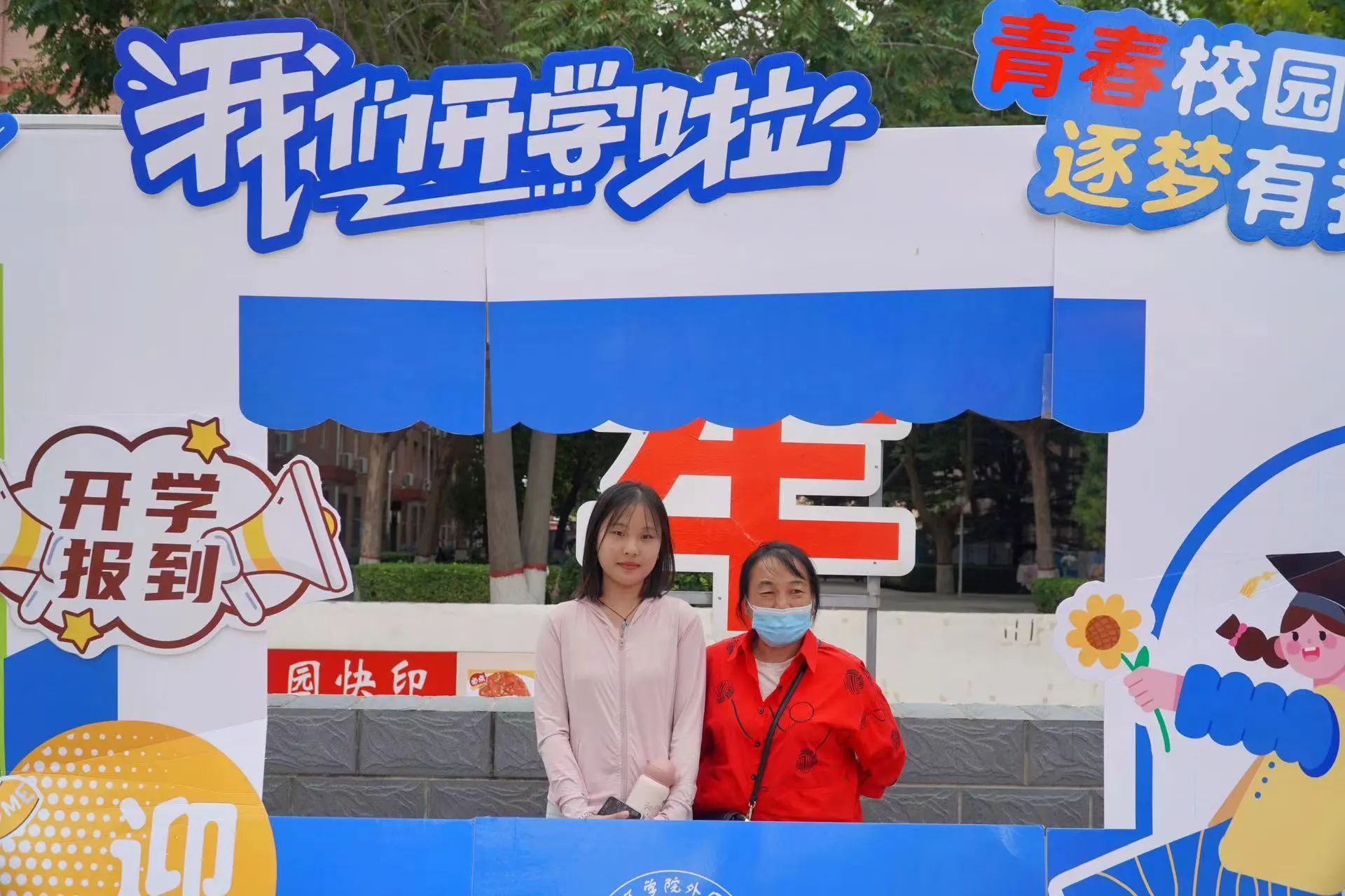 “新人”報到!來看保理新朋友們的100+張笑臉