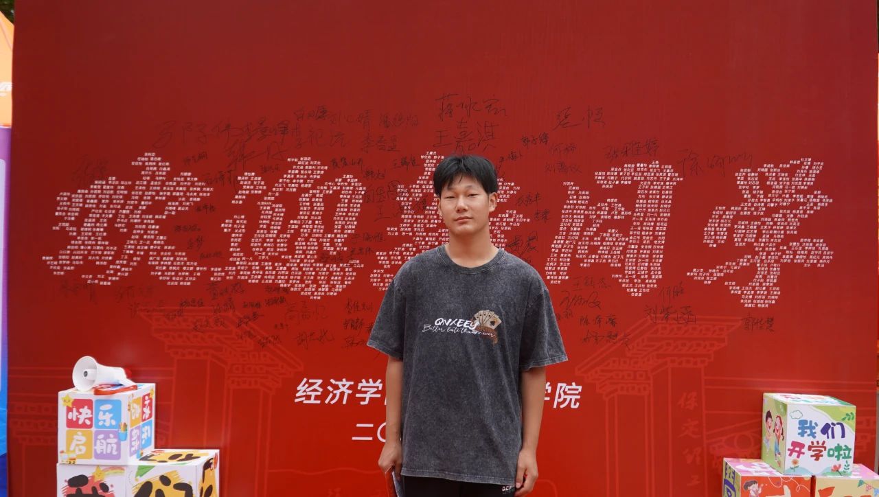 青春校園|迎新采訪(fǎng)特輯我為同學(xué)做實(shí)事