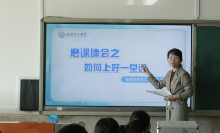 【匠心育師·師道傳承】強(qiáng)技能，促提升—信息科學(xué)與工程學(xué)院教師技能系列培訓(xùn)（十）順利開展