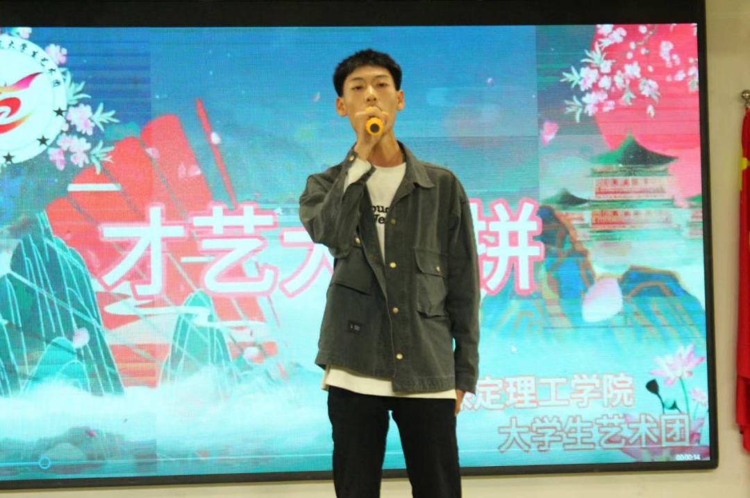 “青春耀華章,才藝綻光芒”才藝大比拼活動