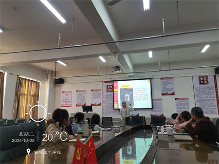 磨課促成長 驗(yàn)收展風(fēng)采 藝術(shù)學(xué)院骨干教師磨課孵化驗(yàn)收會 圓滿收官