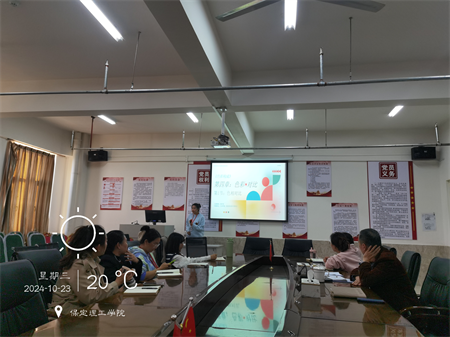 磨課促成長 驗(yàn)收展風(fēng)采 藝術(shù)學(xué)院骨干教師磨課孵化驗(yàn)收會 圓滿收官