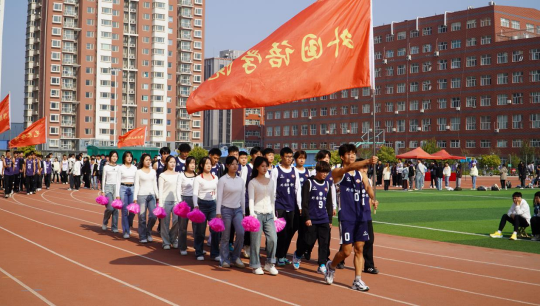 保定理工學(xué)院第十九屆“學(xué)院杯”籃球賽暨第一屆啦啦操大賽開(kāi)幕式成功舉辦