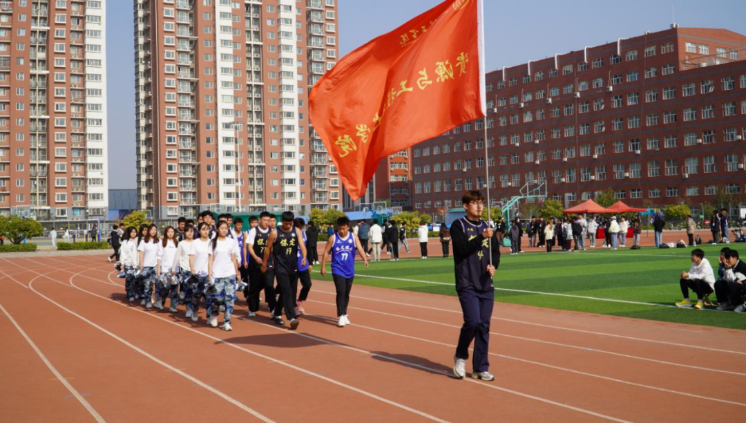 保定理工學(xué)院第十九屆“學(xué)院杯”籃球賽暨第一屆啦啦操大賽開(kāi)幕式成功舉辦