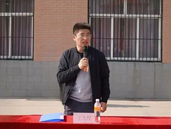 保定理工學(xué)院第十九屆“學(xué)院杯”籃球賽暨第一屆啦啦操大賽開(kāi)幕式成功舉辦