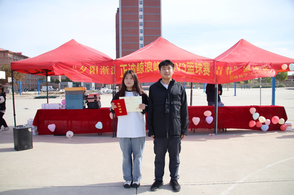 體育|保定理工學(xué)院|管理學(xué)院|“夕陽漸沉灑熱汗，少年不疲逐青春”籃球比賽圓滿結(jié)束
