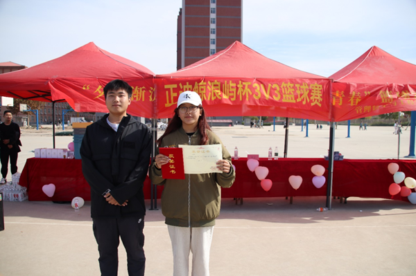 體育|保定理工學(xué)院|管理學(xué)院|“夕陽漸沉灑熱汗，少年不疲逐青春”籃球比賽圓滿結(jié)束
