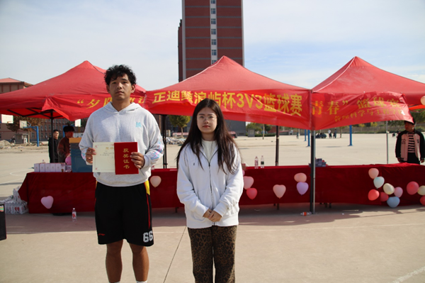 體育|保定理工學(xué)院|管理學(xué)院|“夕陽漸沉灑熱汗，少年不疲逐青春”籃球比賽圓滿結(jié)束
