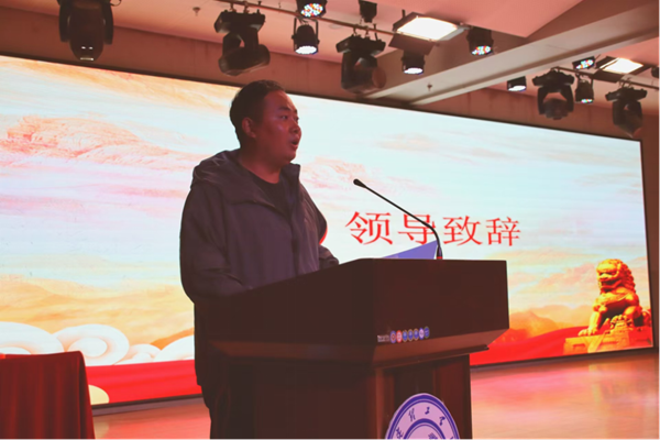 愛國教育|保定理工學院|管理學院|“知史愛黨，知史愛國”知識競賽