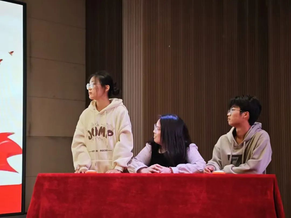 愛國教育|保定理工學院|管理學院|“知史愛黨，知史愛國”知識競賽