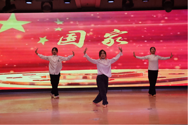 愛國教育|保定理工學院|管理學院|“知史愛黨，知史愛國”知識競賽