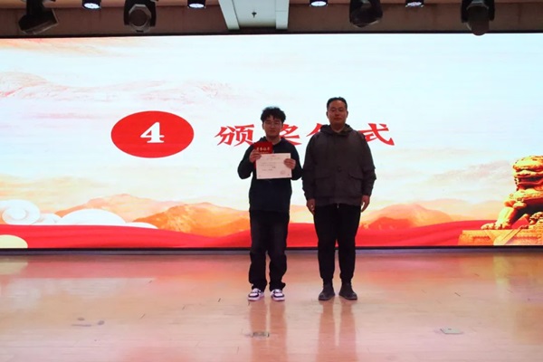 愛國教育|保定理工學院|管理學院|“知史愛黨，知史愛國”知識競賽