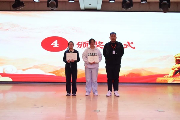愛國教育|保定理工學院|管理學院|“知史愛黨，知史愛國”知識競賽
