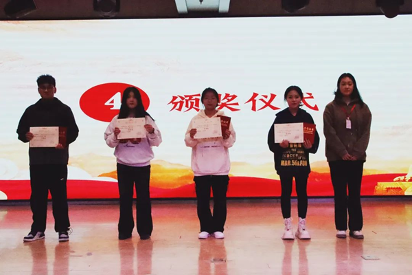 愛國教育|保定理工學院|管理學院|“知史愛黨，知史愛國”知識競賽