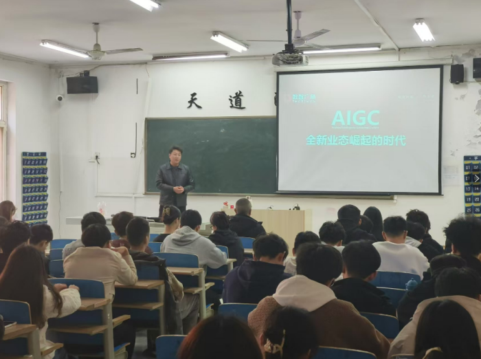 【宣講拓崗·就業(yè)引航】信息科學(xué)與工程學(xué)院舉辦就業(yè)宣講會