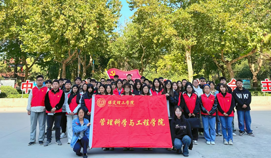 勞動教育|保定理工學(xué)院|管理學(xué)院|“彎腰彰顯個人素養(yǎng)，昂首爭做校園先鋒”主題志愿活動
