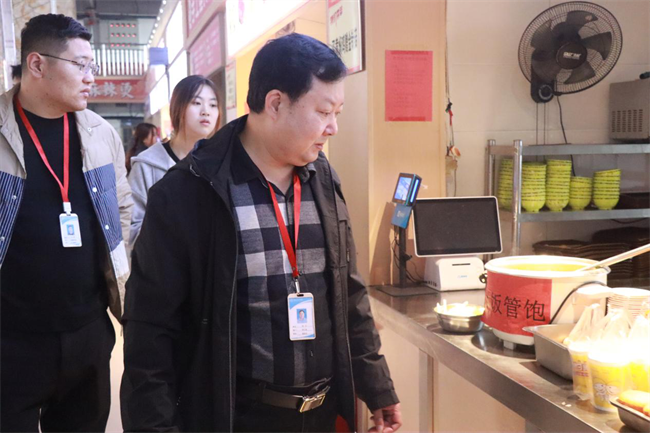 認(rèn)真落實全省教育安全會議精神 全面開展安全隱患排查工作