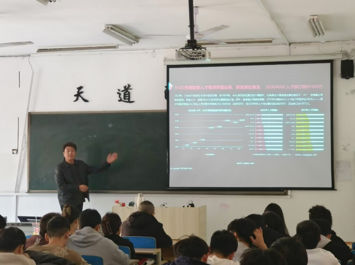 【宣講拓崗·就業(yè)引航】信息科學(xué)與工程學(xué)院舉辦就業(yè)宣講會