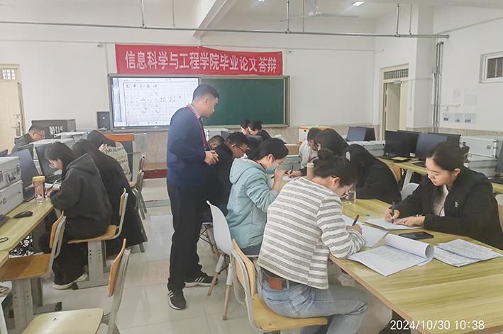 【匠心育師·師道傳承】 強(qiáng)技能，促提升—信息科學(xué)與工程學(xué)院 教師技能系列培訓(xùn)（十一）順利開(kāi)展