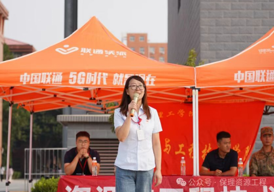 驕陽礪志氣   青春啟新程—2024級(jí)新生軍訓(xùn)開營儀式