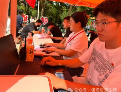 開學季——黨員先鋒服務隊