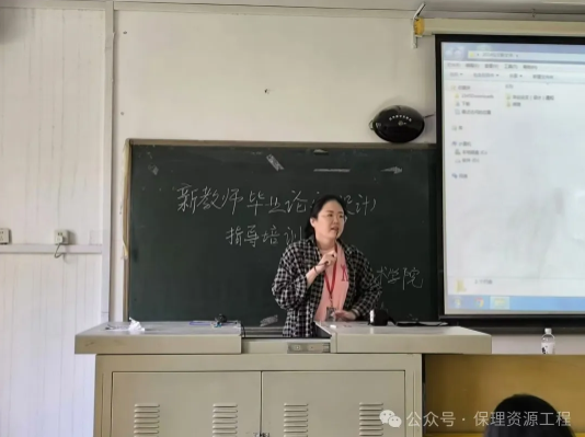 筑夢(mèng)未來(lái)    啟航新程