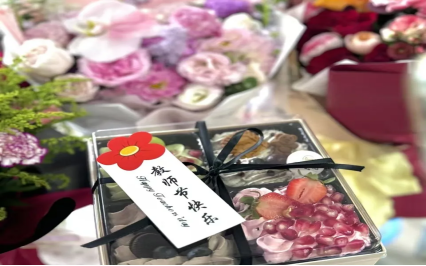 保定理工學(xué)院教育學(xué)院“晨曦細(xì)雨育桃李,金秋碩果慰園丁”教育學(xué)院教師節(jié)活動圓滿結(jié)束