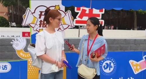 外國(guó)語學(xué)院2024屆新生及家長(zhǎng)專訪