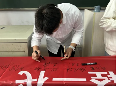 保定理工學(xué)院舉辦“賦能年輕一代,共筑韌性未來”主題活動(dòng)