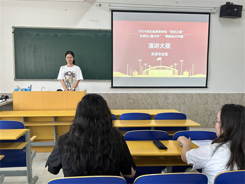 外國語學(xué)院學(xué)子晉級(jí)“外研社”演講大賽